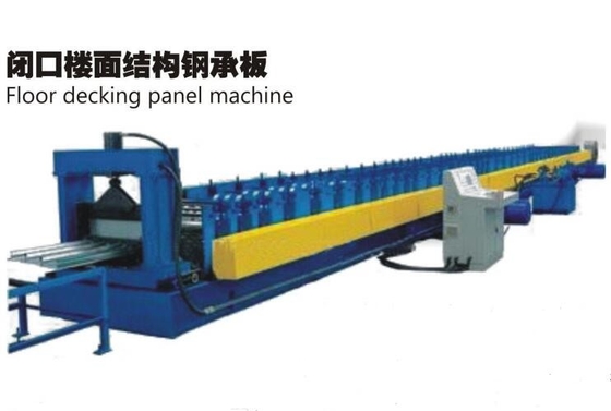 Mesin Roll Forming Lantai Baja Tipe Tertutup 1000mm