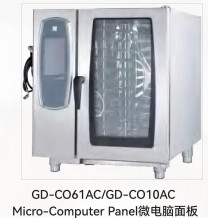 Combi Oven Menggabungkan Baking Steamer Dalam 4 Lapis Multifungsi 9kW
