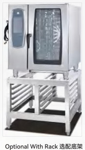 Combi Oven Menggabungkan Baking Steamer Dalam 4 Lapis Multifungsi 9kW