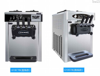 Mesin Es Krim Evaporator Efisien Opsional Tipe Busur Sudut Kanan 1800W