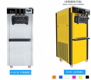 Mesin Es Krim Kompresor Ganda Precooling 220v 50 - 60hz 1800W