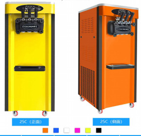 Mesin Es Krim Kompresor Ganda Precooling 220v 50 - 60hz 1800W