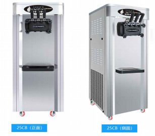 Mesin Es Krim Kompresor Ganda Precooling 220v 50 - 60hz 1800W