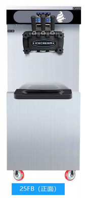 Mesin Es Krim Panel Miring 45 ° 220v 50 - 60hz Mencegah Kebocoran