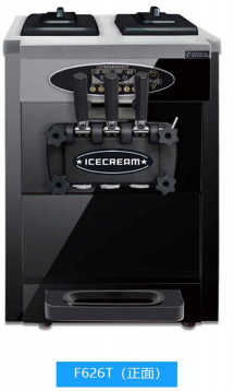 Mesin Es Krim Panel Miring 45 ° 220v 50 - 60hz Mencegah Kebocoran