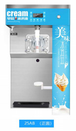 Mesin Es Krim Super Refrigeration Precooling Fungsi Menjaga Segar Berkelanjutan