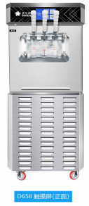 Mesin Es Krim Super Refrigeration Precooling Fungsi Menjaga Segar Berkelanjutan