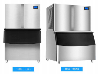 Menebal Busa Isolasi Mesin Es Batu Kompresor Super Refrigeration Dilepas