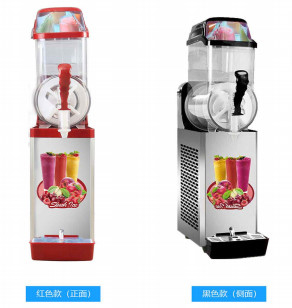 Mesin Slush Temperatur Disesuaikan Untuk Formulasi Food Grade Kentalkan Pc