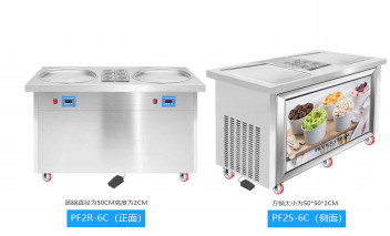 Mesin Popsicle Motor Daya Tinggi Efisiensi Tinggi Food Grade Pc Bersih Dan Higienis