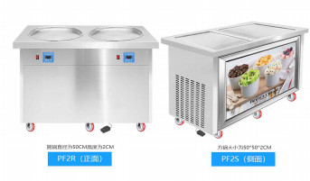 Mesin Popsicle Motor Daya Tinggi Efisiensi Tinggi Food Grade Pc Bersih Dan Higienis
