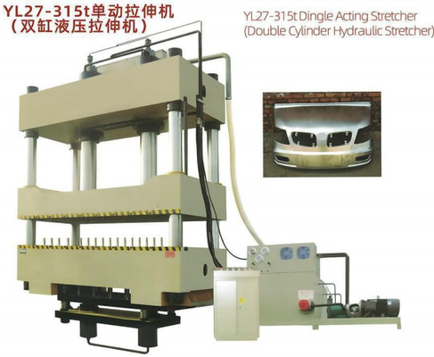 Double Acting Sheet Drawing Mesin Tandu Multi Bottom Cylinder YH27-315t Hydraulic Press
