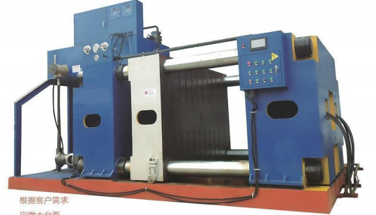 Horizontal Bearing Hidrolik Press Square Tube Extruder Empat Kolom