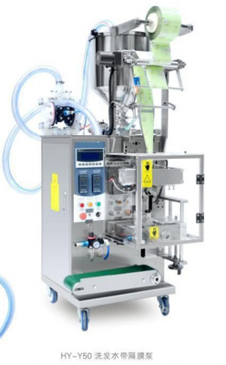 Mesin Pengemas Cairan Pneumatik Penuh 220v 1.0kw Yh-Qy50 / Y50 220mm