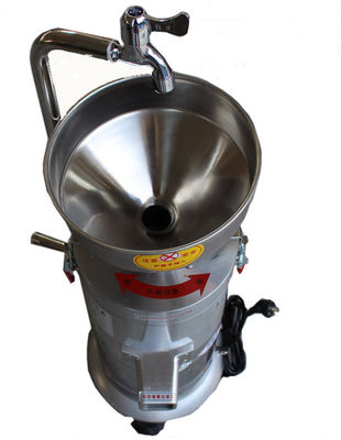 Mesin Pengolah Makanan Aluminium, Mesin Pemisah Jus 80kg / jam