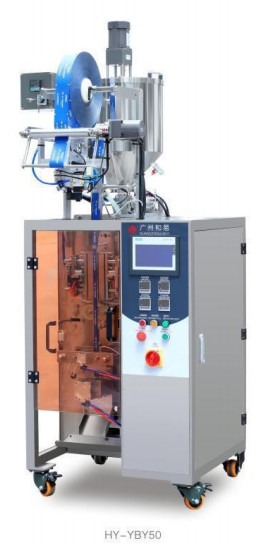 Segel Belakang Bulat, Mudah Sobek / 220v50-60hz / 3.0kw / Kemasan Cair / Bubuk / Granular Dengan Motor Langkah