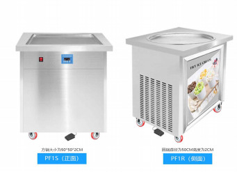 Mesin Popsicle Motor Daya Tinggi Efisiensi Tinggi Food Grade Pc Bersih Dan Higienis
