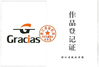 Cina WENZHOU YIHENG MACHINERY CO.,LTD Sertifikasi