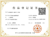 Cina WENZHOU YIHENG MACHINERY CO.,LTD Sertifikasi